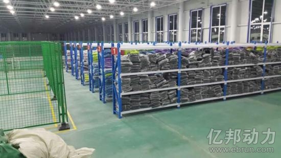 绥芬河跨境电子商务监管中心