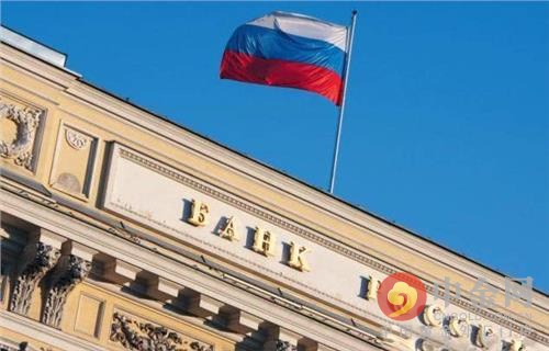 俄罗斯央行维持利率11%不变。这与路透周一统计的大部分经济学家的预测一致，不同于少部分预计降息50个基点。