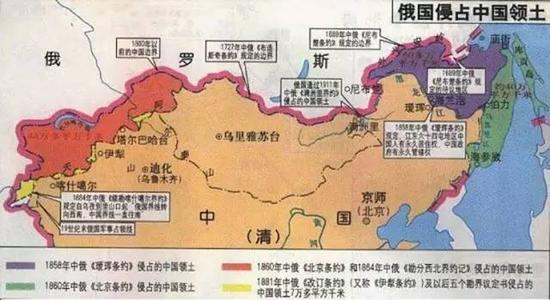 俄国侵占中国领土示意图