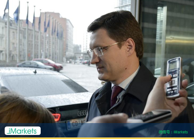 俄罗斯能源部长：投机者可能推动油价降至每桶25美元