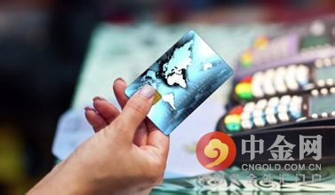 不过近日，俄外贸银行行长安德烈-科斯京表示，俄罗斯可能使用中国的支付系统来取代环球同业银行金融电讯协会(SWIFT)。