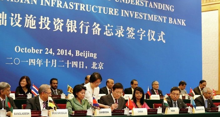 中国经济学家：俄罗斯将成为亚投行的一个重要玩家