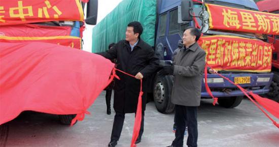 点击图片翻到下一页>> 中俄建立“周转中心” 加大农产品贸易合作