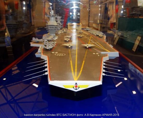 点击图片翻到下一页>> 20160127010