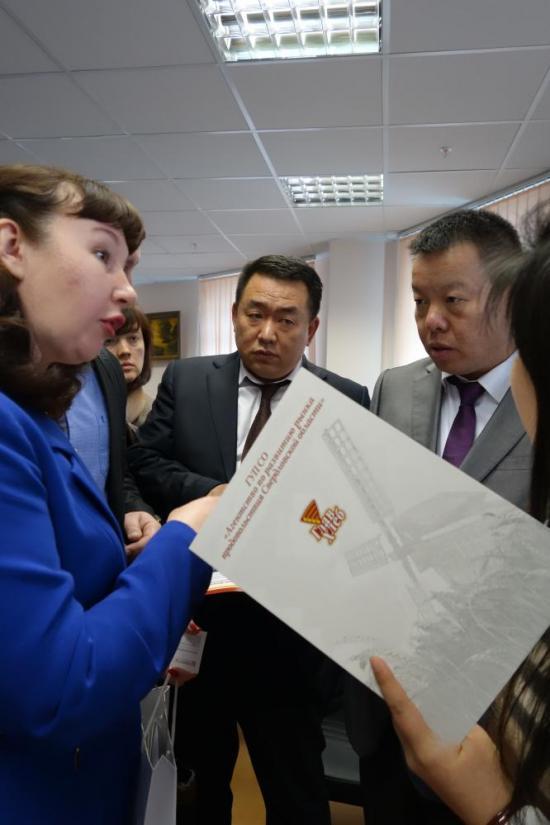 点击图片翻到下一页>>