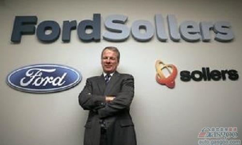 俄罗斯市场需求或恢复 福特考虑开启新一轮投资