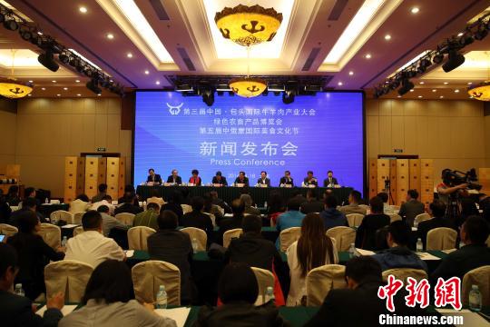 第五届中俄蒙国际美食文化节:“一带一路”国家特色展成亮点