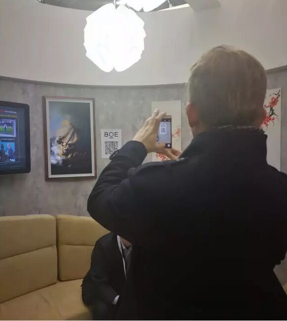 京东方大力开拓俄罗斯市场 计划今年在俄设立子公司