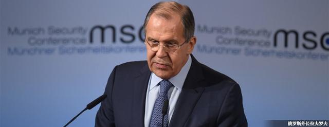 俄罗斯外长：某些国家无法以“精英俱乐部”长久统治世界