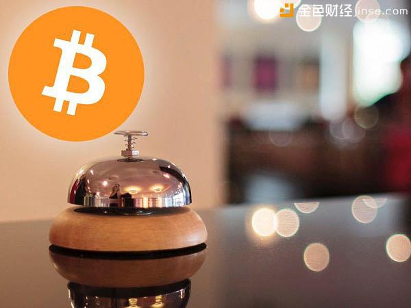 (俄罗斯酒店将为世界杯游客提供比特币支付选项) (俄罗斯酒店将为世界杯游客提供比特币支付选项)