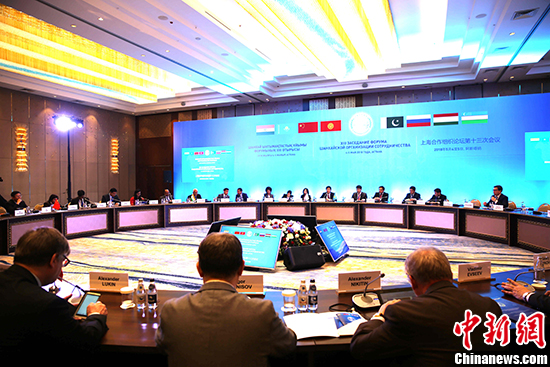 5月4日,上海合作组织论坛第十三次会议在阿斯塔纳开幕。 <a target='_blank' href='http://www.chinanews.com/'>中新社</a>记者 文龙杰 摄 点击进入下一页