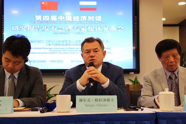 俄总统经济顾问谢尔盖·格拉济耶夫（照片由中国人民大学重阳金融研究院提供）